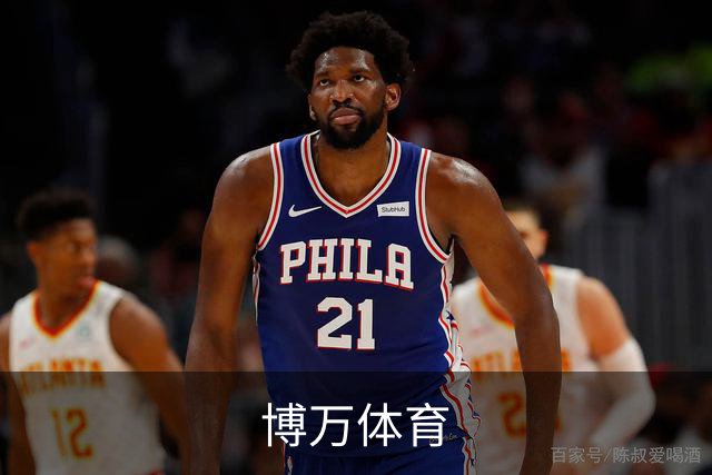 博万体育公司环境与团队协作